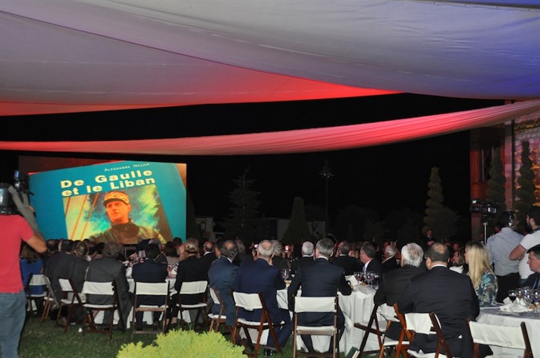 L'ADALF Celebre 75e Anniversaire du General De Gaulle Part 2